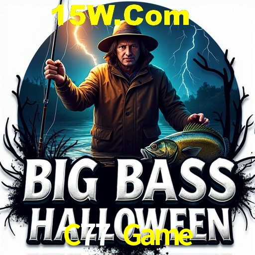 Weekend Specials C77 Game