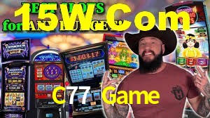 Crash Games Strategies C77 Game