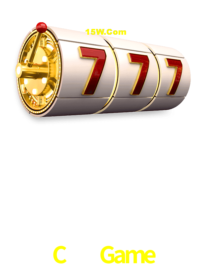 2FA Security C77 Game